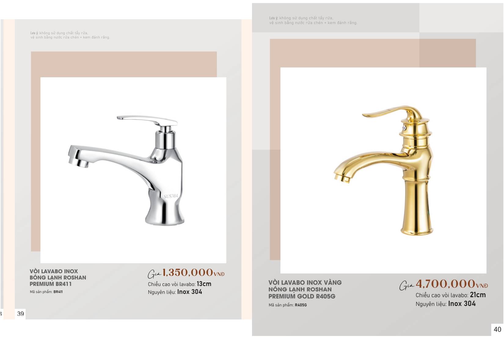 Sen vòi và phụ kiện phòng tắm ROSHAN Catalogue và Bảng giá mới nhất /Page 22 (Roshan BR411 / BR405G)